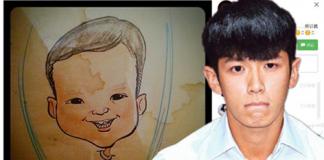 柯震东发自画像获10万点赞 已重返大学念书 
