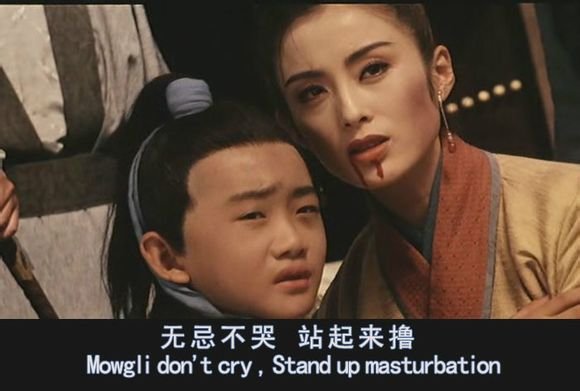 微明星网 微明星网 电影人物临死前说的最后一句话