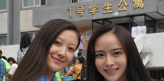 北影开设培训中心或成入学捷径 将扶植5位青年导演拍片