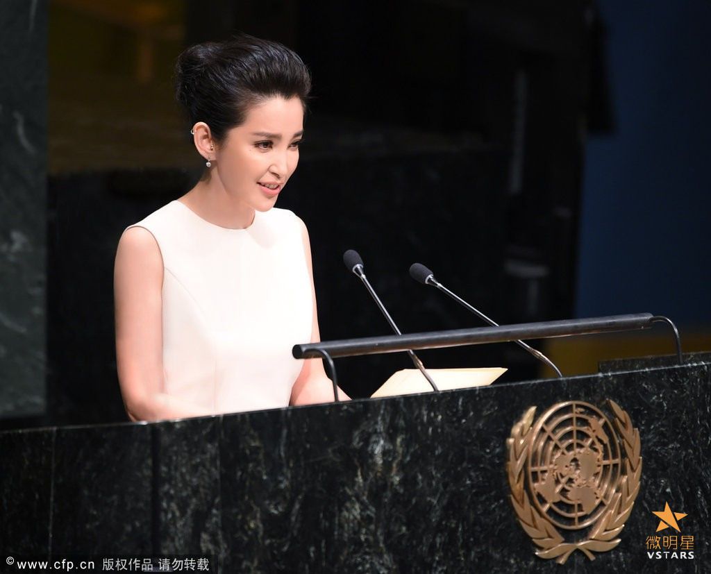 微明星网 莱昂纳多·迪卡普里奥 李冰冰 联合国