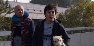 《心花路放》四小时点映近三千万 上座率可喜口碑走高 