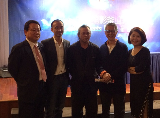 微明星网 釜山电影节 优酷 土豆