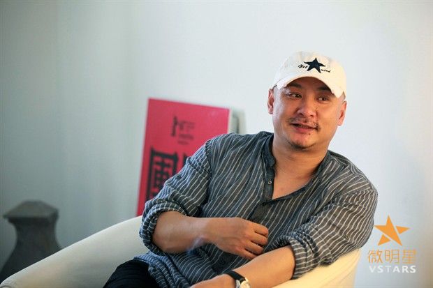 微明星网 王全安 嫖娼 西影厂处分