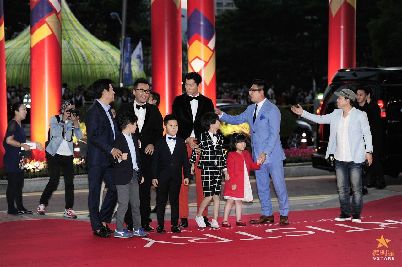 微明星网 爸爸的假期 郭涛 张亮 王岳伦 成东日