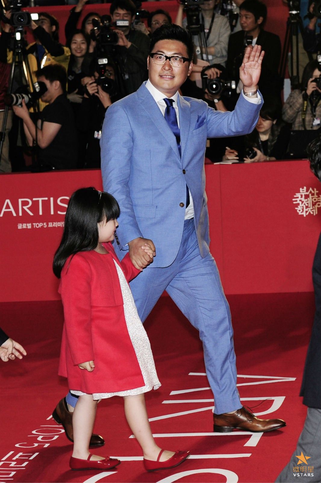 微明星网 爸爸的假期 郭涛 张亮 王岳伦 成东日