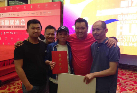 微明星网 电影节 上影节 西出阳关 特别关注项目奖