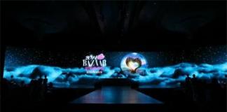 查小欣揭慈善晚宴潜规则 Ball场:社交的斗兽场