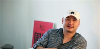 王全安嫖娼被西影厂处分 知情人：非单位本意