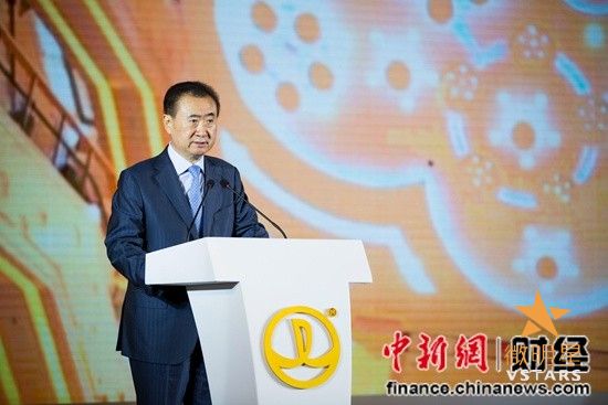 微明星网 万达集团 影视产业 东方影都