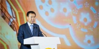 青岛东方影都召开峰会 开先河补贴入园影视企业