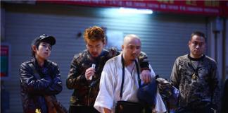 《心花路放》发大咖特辑 高票房有硬道理 