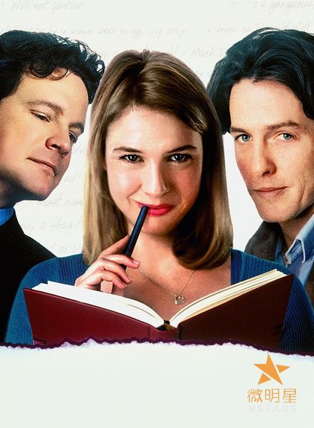 微明星网 BJ单身日记3 休格兰特 科林费斯