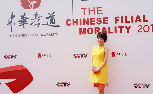 微明星网 央视 微电影