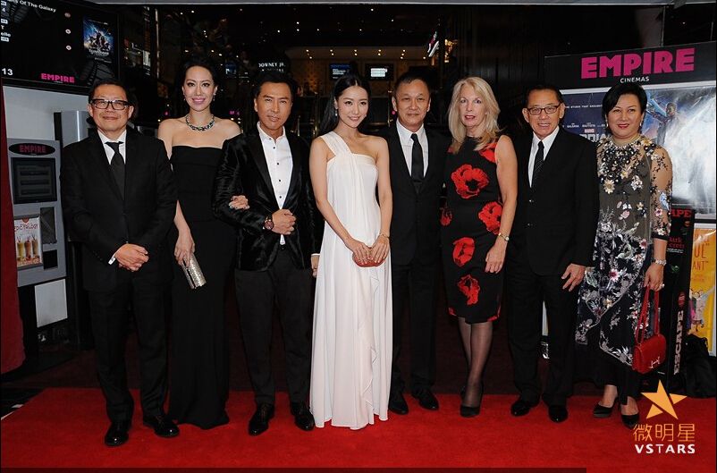 微明星网 甄子丹 白冰 伦敦电影节 一个人的武林