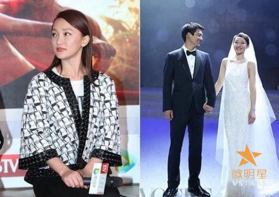 微明星网 红高粱 周迅