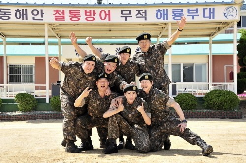 微明星网 韩国电视节目 我们结婚吧