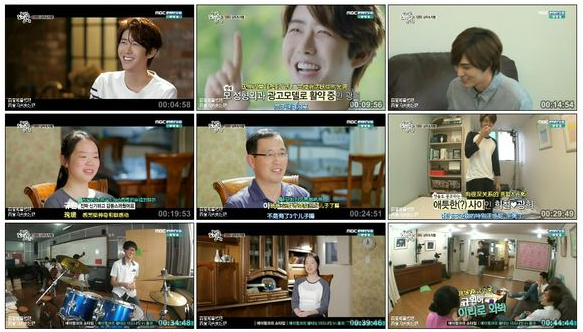 微明星网 韩国电视节目 我们结婚吧