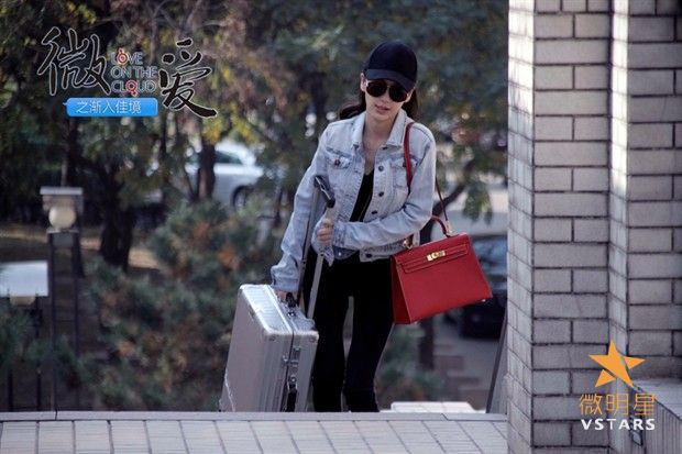 微明星网 微爱之渐入佳境 Angelababy 陈赫