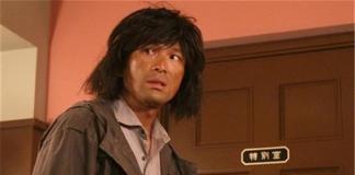 只要住一晚就能获得幸福的旅馆——《讨厌的门》