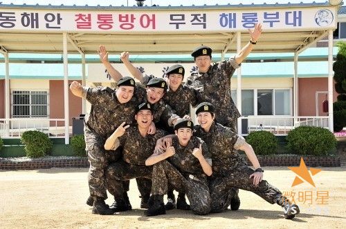 微明星网 综艺 真人秀 产业