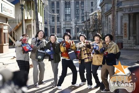 微明星网 综艺 真人秀 产业