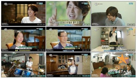 微明星网 综艺 真人秀 产业