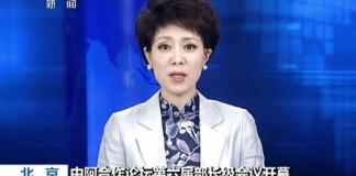 文化部：防止作品只看票房 文艺评奖制度将改革