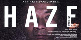 超重口味日本恐怖微电影——《雾》