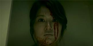 越陷越深的诅咒——《诅咒》