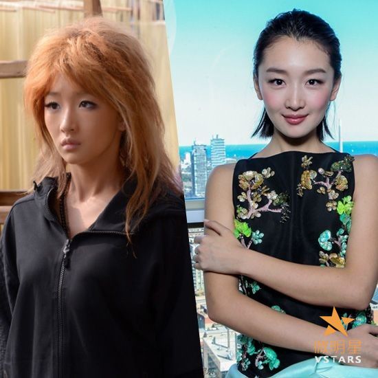 微明星网 心花路放 宁女郎