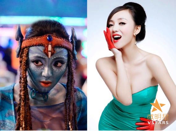 微明星网 心花路放 宁女郎