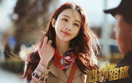 微明星网 心花路放 宁女郎