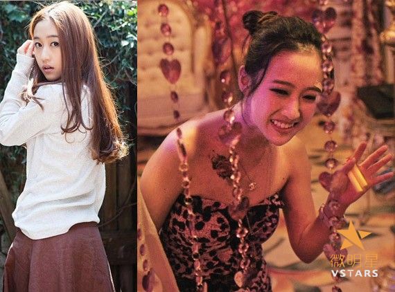 微明星网 心花路放 宁女郎