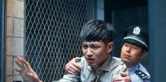 广电总局：吸毒嫖娼者损害行业形象 绝不容忍