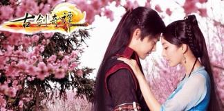 #混剪#古剑奇谭自闲山庄万圣节特别篇