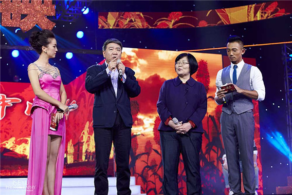 微明星网 红高粱 周迅