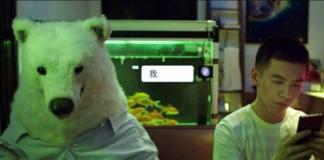 陌陌温情微电影《一碗热干面》