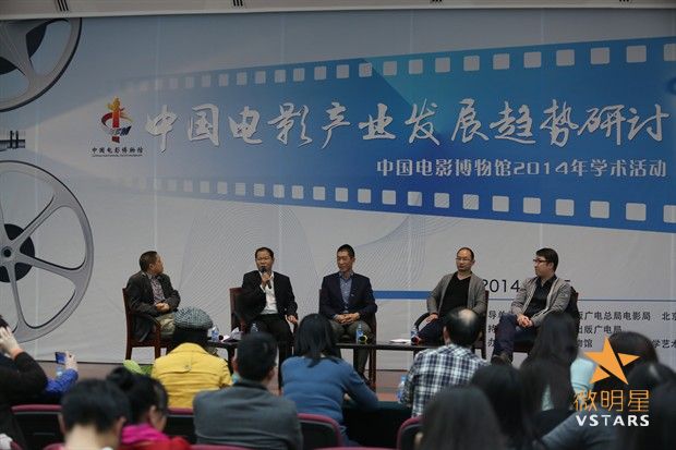 微明星网 微明星网 马达加斯加的企鹅