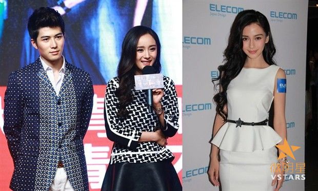 微明星网 综艺节目 陈学冬 angelababy 杨幂