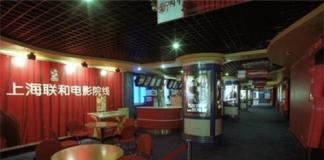上海加速发展电影产业 九部委推出七大扶持政策