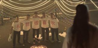 Note4清新微电影《最长的情书》