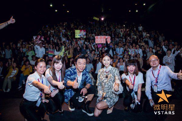 心花路放 黄渤 徐峥 宁浩电影 电影发行