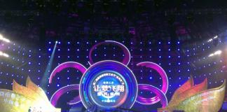 第二届亚洲国际微电影节“金海棠”奖获奖作品名单首度曝