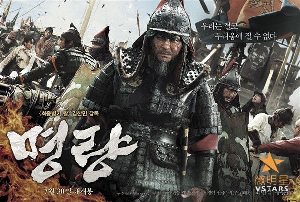 韩国 观影人次 千万电影