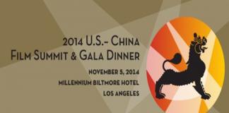 中国已成好莱坞必争之地 中美电影论坛举行