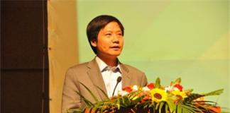 中国文化娱乐行业协会正式成立 百家企业发布“北京宣言”