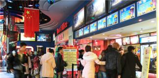 未来谁会取代电影院？ 谁定价？谁采购？