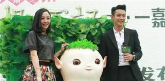 《捉妖记》柯震东戏份全删 或明年2月重拍