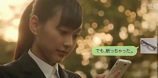 女性励志广告短片《分享的可能性》