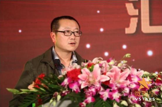 中影 电影项目 推介会 刘慈欣 科幻